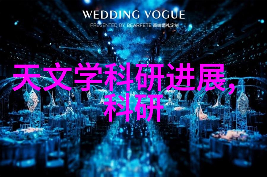 智能装备方案让你的生活更便利