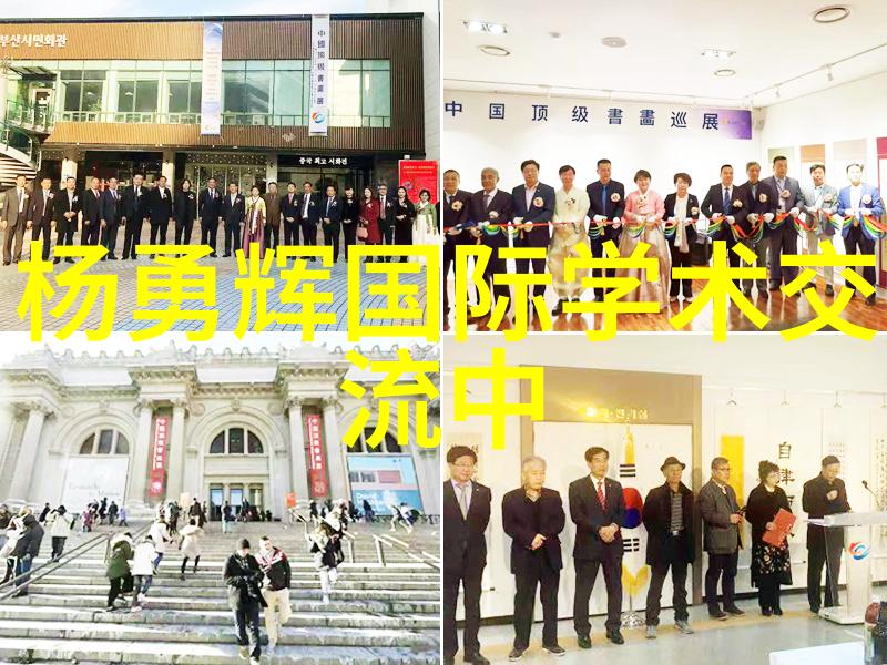 苹果新品发布会震撼亮相的创新科技