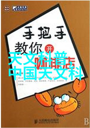 家居翻新预算规划厨房卫生间装修成本分析