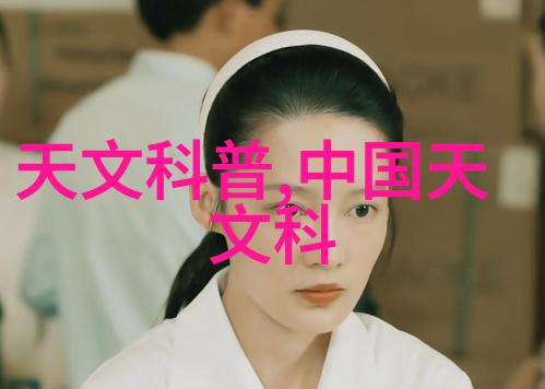螺旋分离器旋转的精确筛选者