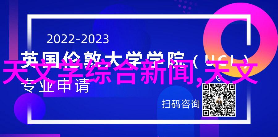 探索水质检测笔的便捷与准确性多功能工具在日常生活中的应用价值
