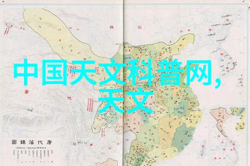 社区电视台捕捉野花香的日常精彩