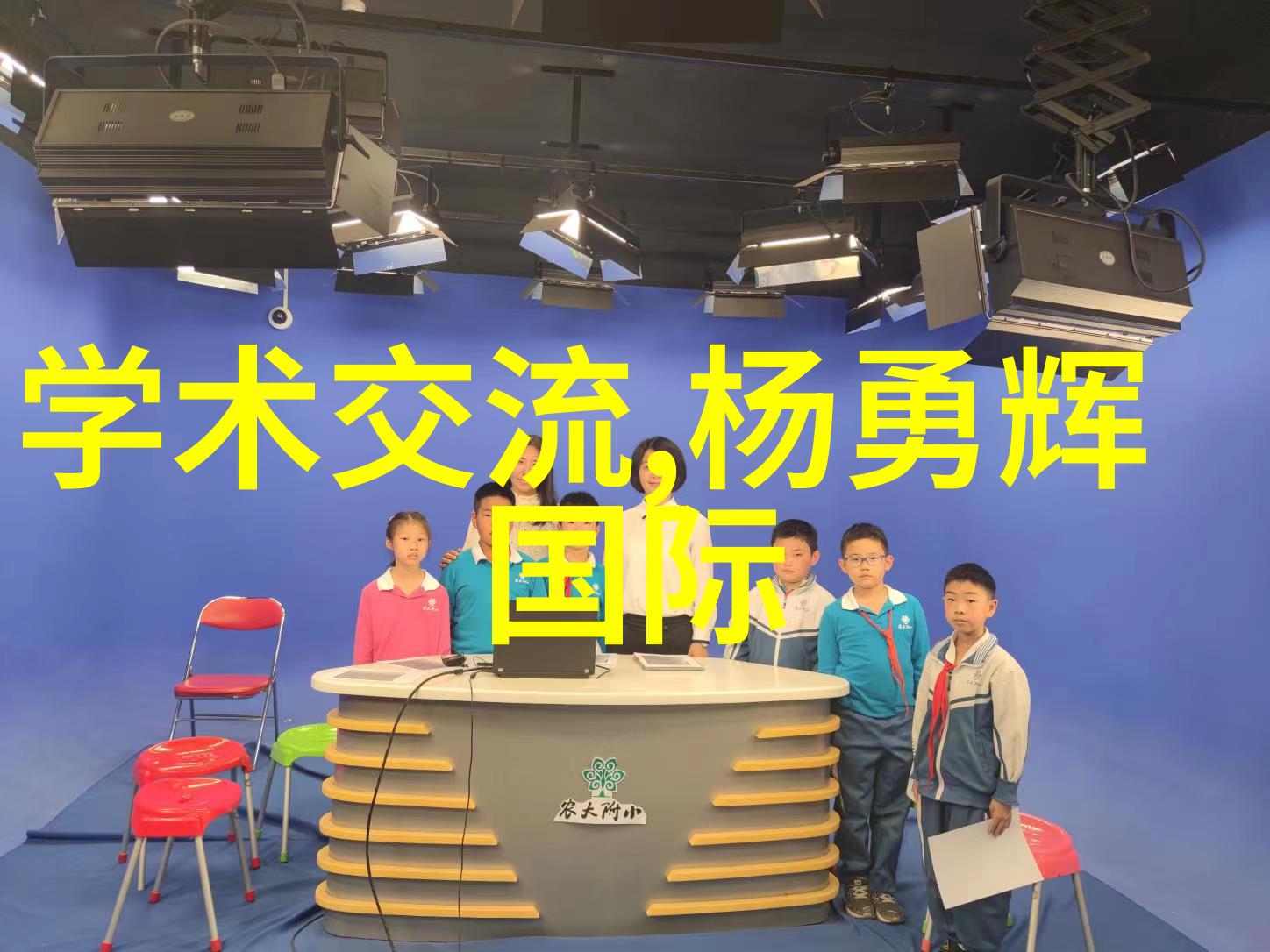 精密工艺油水分离器的无声守护者