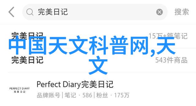 精心规划的居家乐园家庭装修电路设计图的艺术与实用