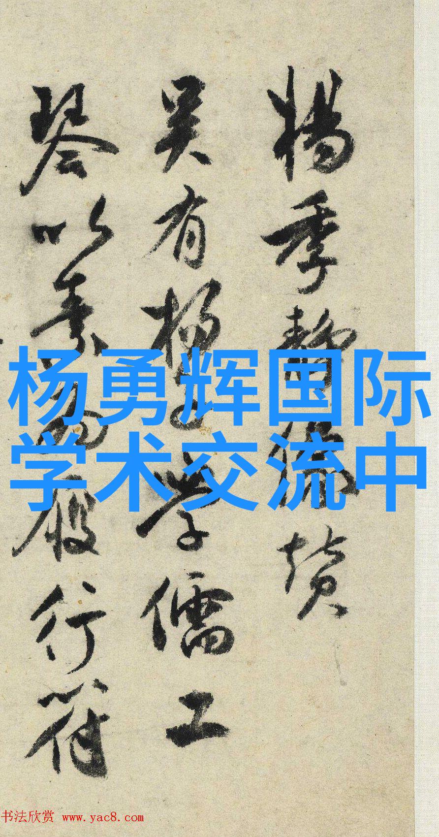 温馨家居装修风格效果图舒适宜人温暖色彩简约现代