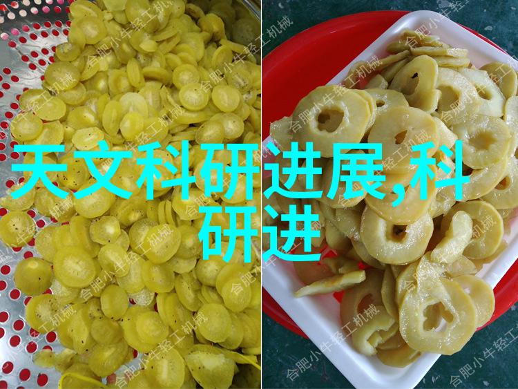 不锈钢加工精密打造无瑕面容的艺术