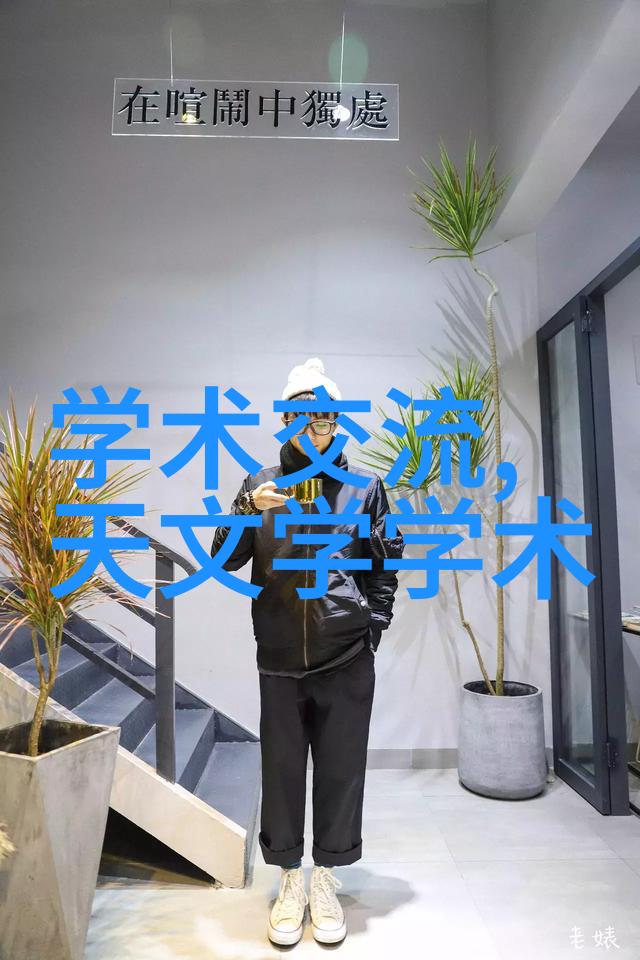 工业巨兽的清新呼吸除烟除味净化器的奇迹变革