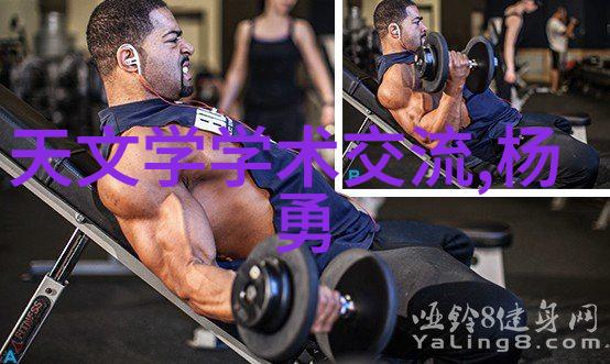 45厚壁钢管坚固的选择工程建设的不二之选