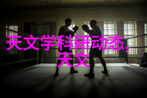 编码之谜Element UI背后的秘密