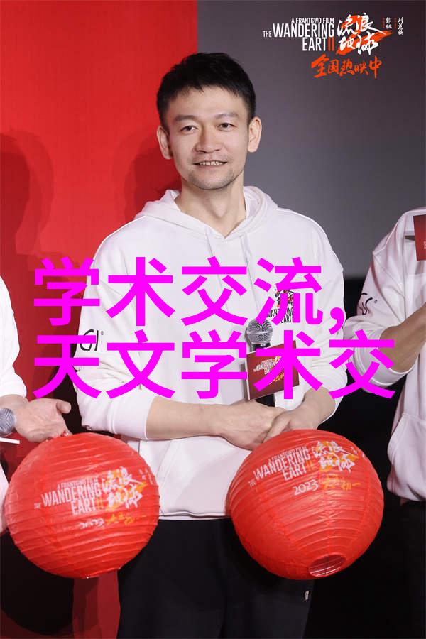 园林美学精选庭院装修设计技巧与创意