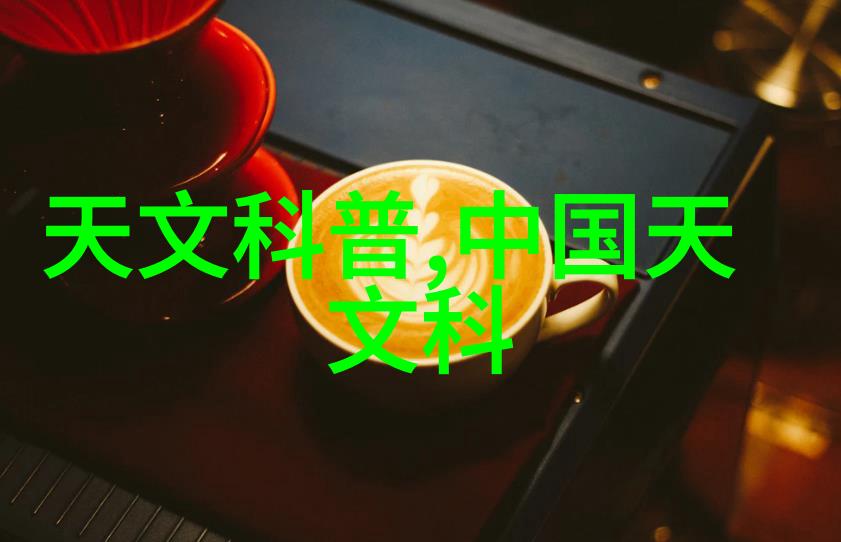 化工固体药品检测-高精度分析确保安全与效能的关键