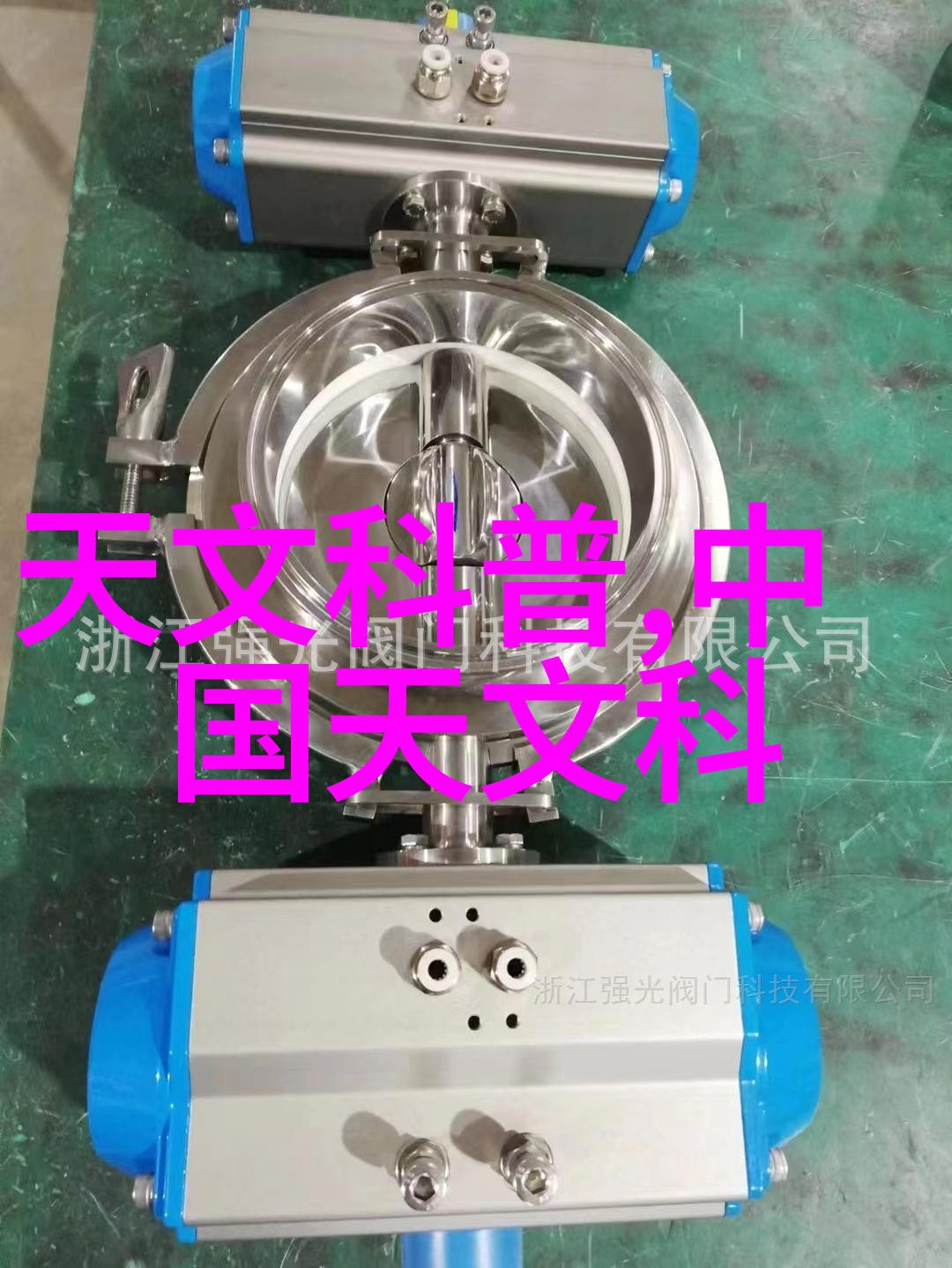 重庆钢结构铁骨铸梦之城