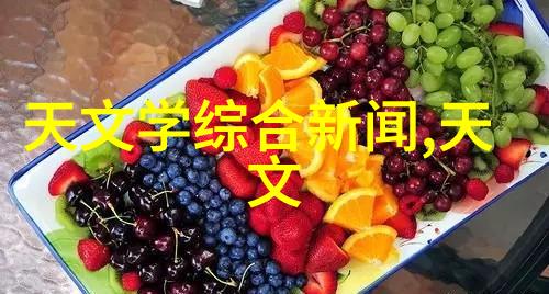 小型污水处理一体化设备绿色环保的新选择