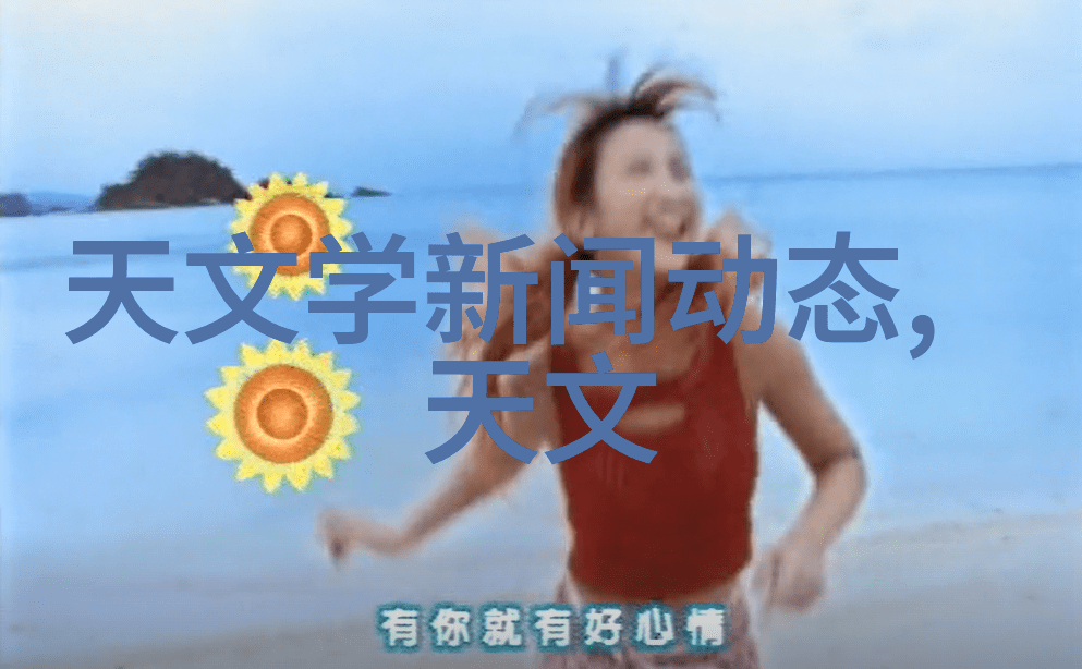 精馏设备香氛之心液态诗篇