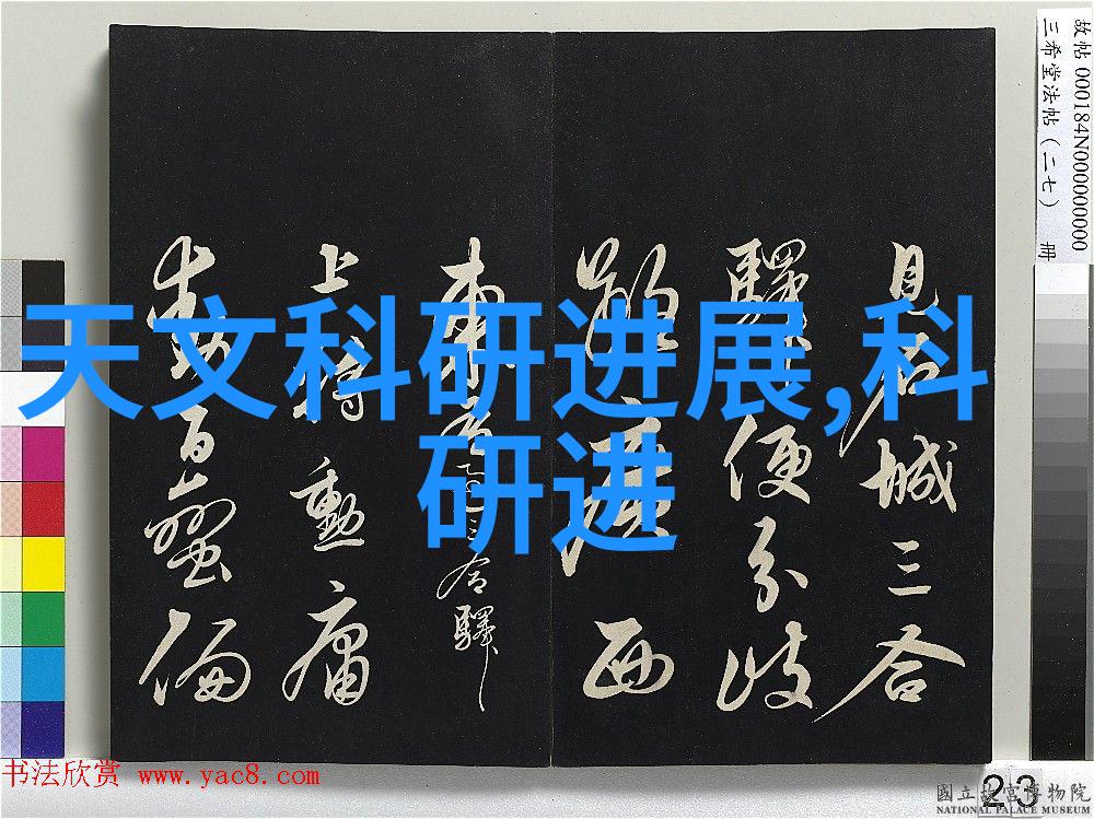 头晕及心率异常出现是否与早期肺炎有关联