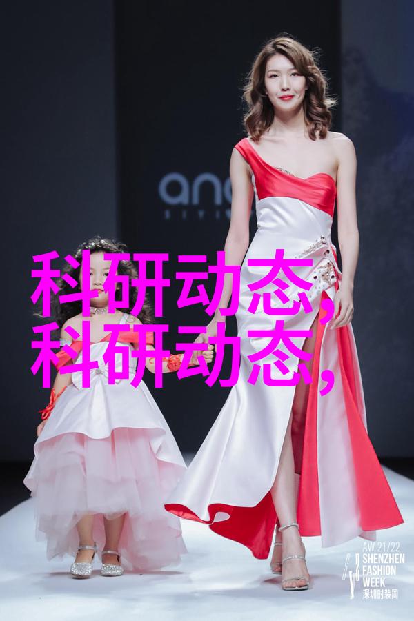 药品生产线上的忙碌与挑战