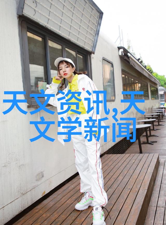 捷荣技术股吧行业领先者如何塑造未来