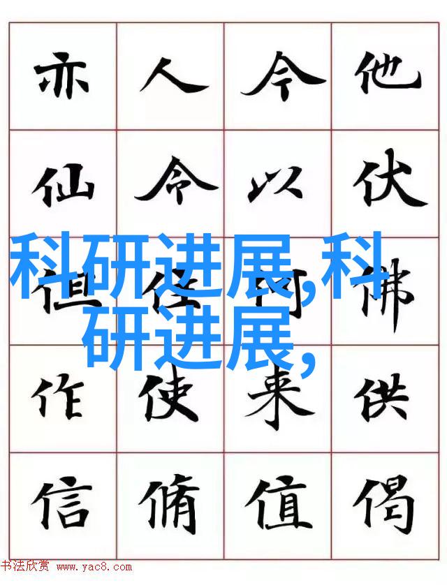 在实验室中dds-11a电导率仪使用起来有哪些优势