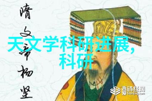 新技术是否会降低未来废水处理设备的价格