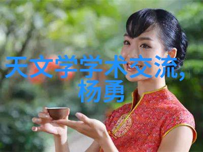 老婆不在家看的电影爱情冒险与自我发现