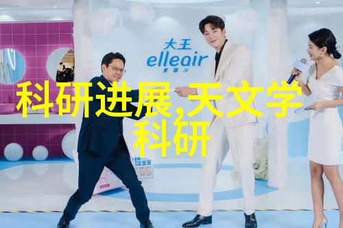 化工固体药品质量控制检测技术高精度分析方法