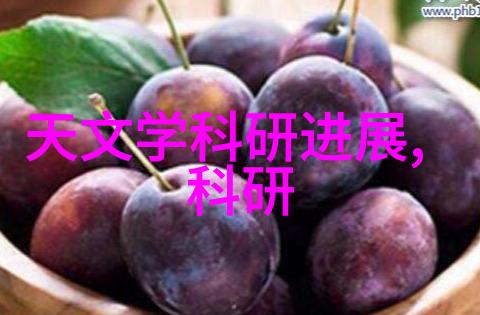 荣耀20i跨界联名AAPE x HONOR特别版已上线华为mate又有何新奇体验呢