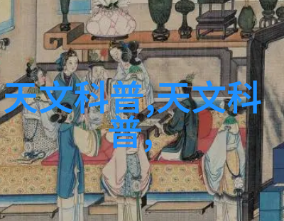智能穿戴的技术层织梦未来之网