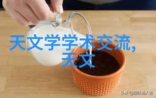 HDPE排水管管件精美图集