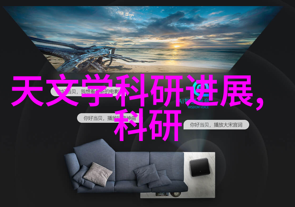 水质检测费用探究揭秘清洁饮用水的真实成本
