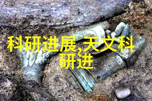 深井水质检测费用探究