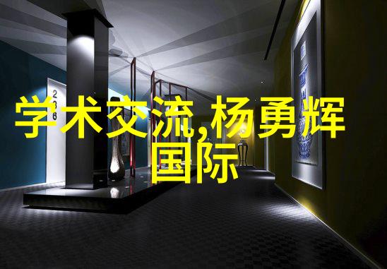 三羊马股份-守护财富之门三羊马股份的稳健增长策略
