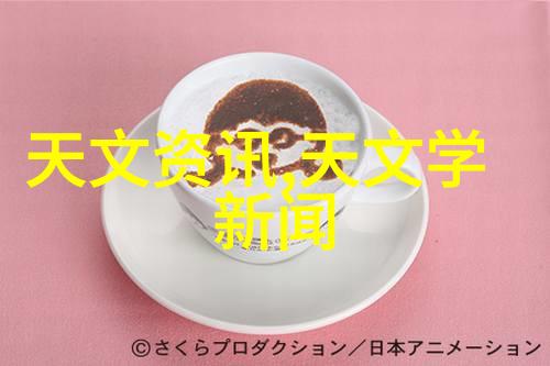 金属艺术的现代之韵热浸塑钢管的视觉盛宴