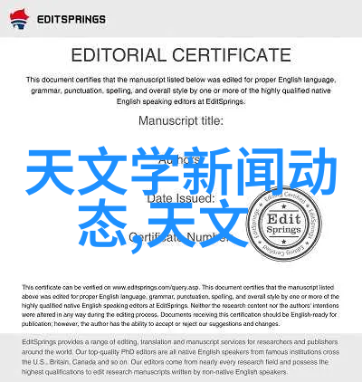 家中寂静的电影夜大声点干湿你心情