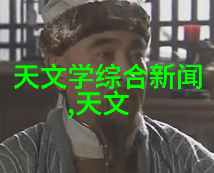 其他制剂设备创新方法与技术在制药工业中的应用