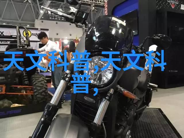铣床技术进步与精密加工的未来趋势