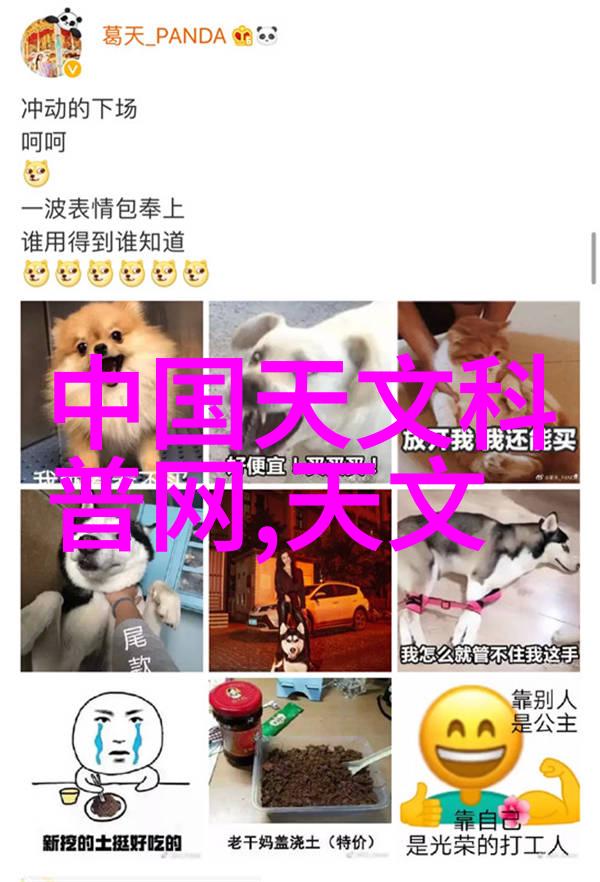 化工注射用水设备高效节能的化工注射用水解决方案