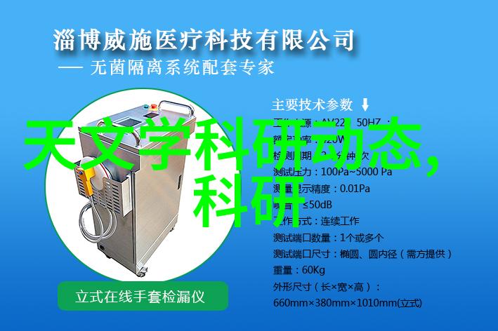 温馨小窝创意点亮每一天的宁静角落
