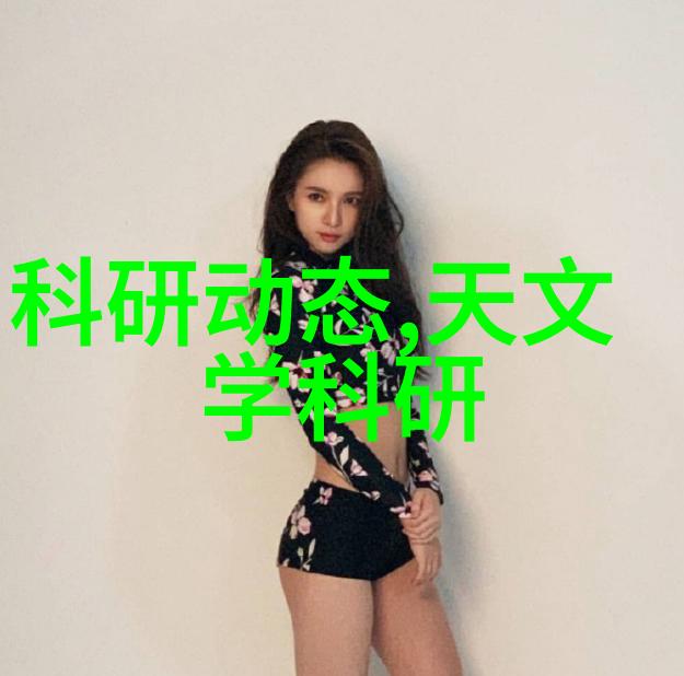 中德华胜制药设备有限公司-创新驱动共创健康未来中德华胜制药设备有限公司的成长之路