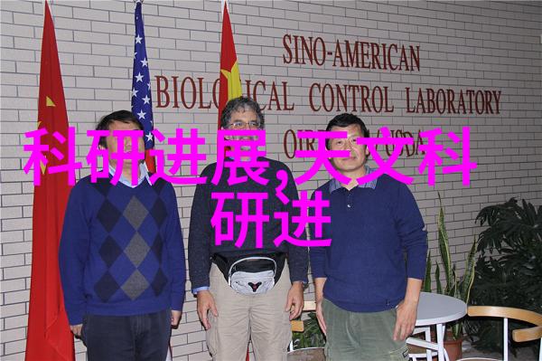 不锈钢加热搅拌反应釜炼金炉中的精灵