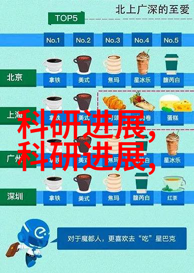 家用萃取机轻松DIY健康饮品的魔法工具