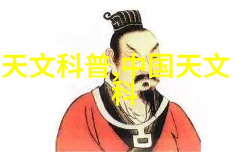 重塑海滩之手沙石分离机的奇迹与挑战