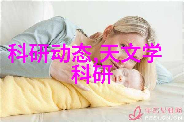 煤泥脱水革新无尽能量的秘密武器