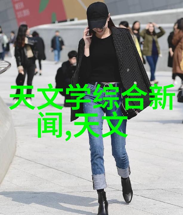 实验室的秘密化工设备背后的谜团