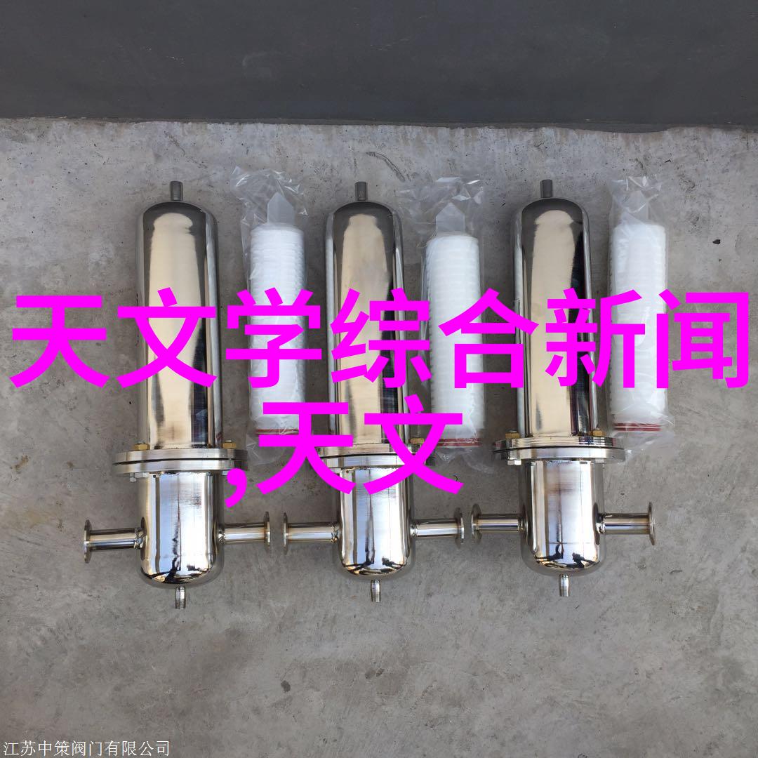 流量仪器的精密测量精密流量仪器的精确测量