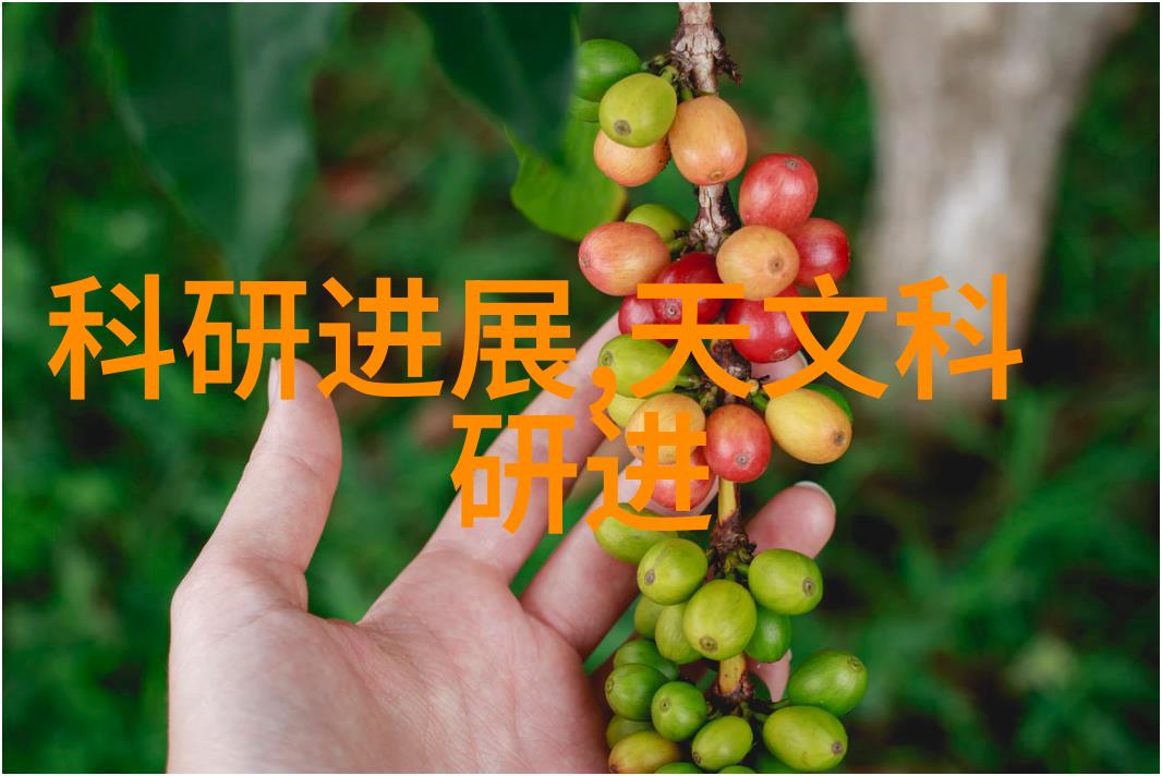 ABB变送器在自然景观中的应用探索仪器仪表工程是否冷门专业