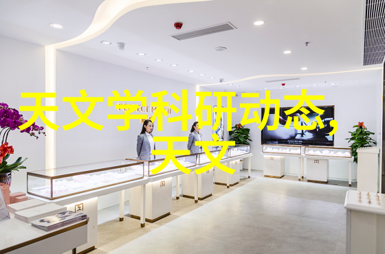 庭院装修设计我家的美丽小天地从简到精的庭院变身记