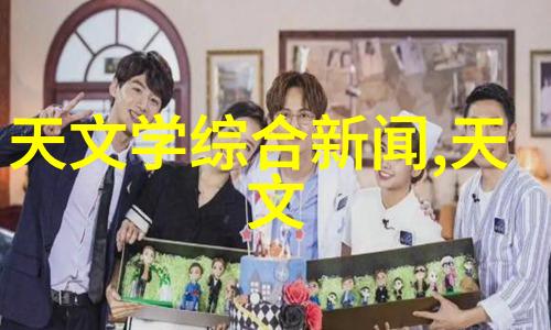 化学实验室中的精密工艺固定床反应器的运作奥秘