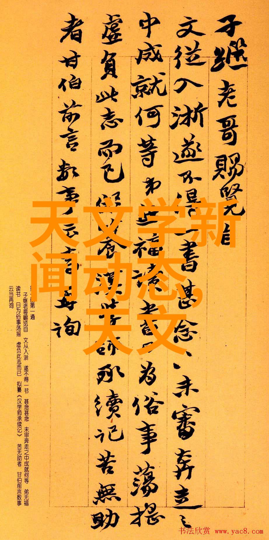 合肥除尘环保设备有限公司-绿色治理清新未来探索高效除尘技术的奇迹