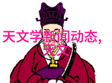 塑料英雄PE100级聚乙烯管材的无缝奇迹
