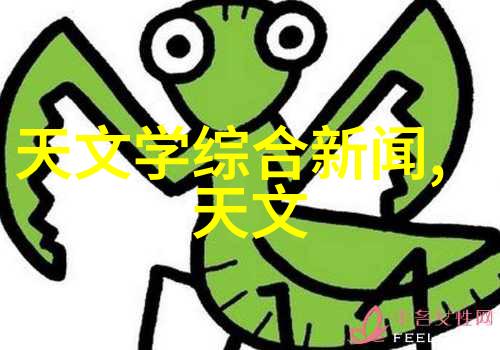 不锈钢板市场价格动态深度剖析行业走势与影响因素